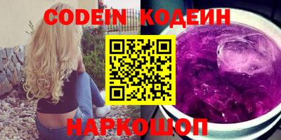 индика Коммунар