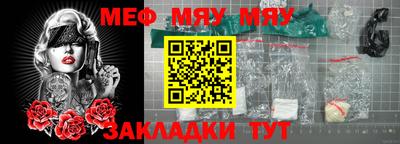 индика Коммунар