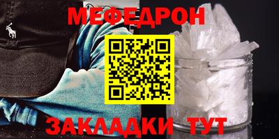 индика Коммунар