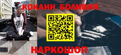 MDMA Конаково