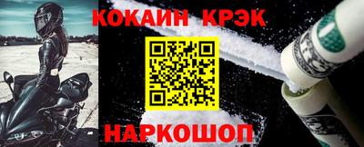 индика Коммунар