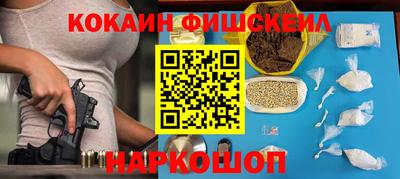 индика Коммунар