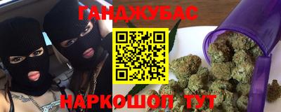 MDMA Конаково