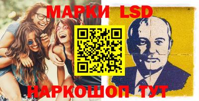 MDMA Конаково