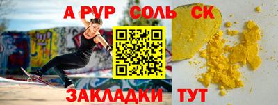 индика Коммунар