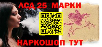 амф Кохма