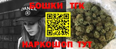 MDMA Конаково