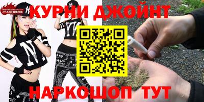 MDMA Конаково