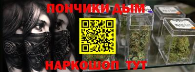 MDMA Конаково