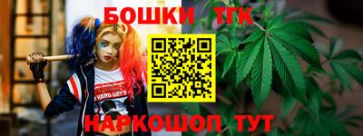 MDMA Конаково