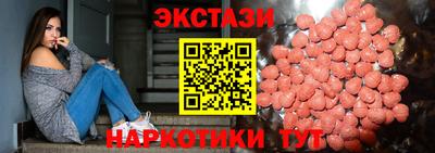 индика Коммунар