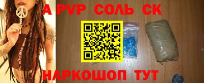 индика Коммунар