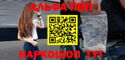 индика Коммунар
