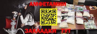 индика Коммунар