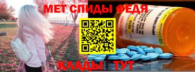 индика Коммунар