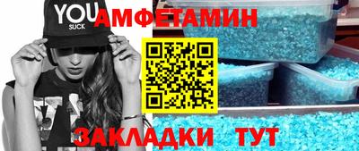 MDMA Конаково