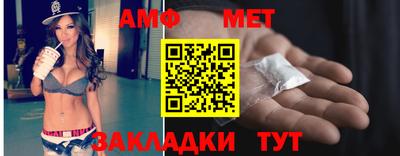 MDMA Конаково
