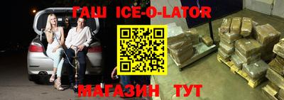 MDMA Конаково