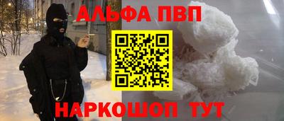 MDMA Конаково