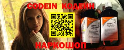 MDMA Конаково