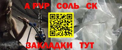 индика Коммунар